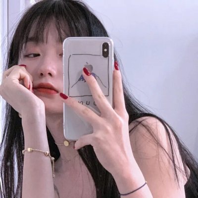 异女身