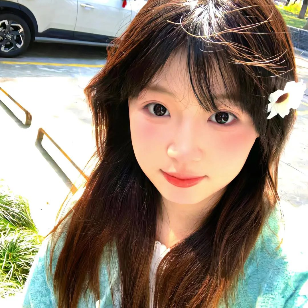 爱寻迷