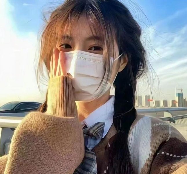 戴金丝边眼镜的人